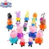 Lots de 15 Figurines Peppa Pig